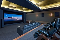 Living room cinema interior