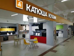 Кухні кіт інтэр'ер