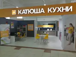 Кухни кит интерьер
