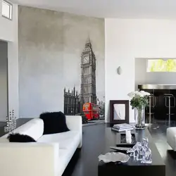 Qonaq otağının interyeri London