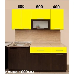 Дохили ошхона