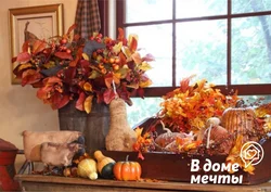 Autumn bedroom interior