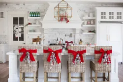 Kitchen interior toys
