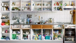 Kitchen is an interior item