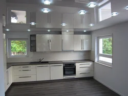 Kitchen interior white ceiling