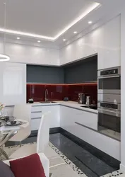 Kitchen Interior White Ceiling