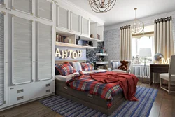 Children'S Bedroom Interior Styles