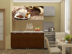 Фотографии Для Кухни Кофе