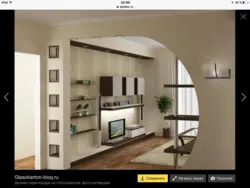 Interior of children's living room hallway
