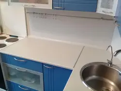Кухня антарес в интерьере