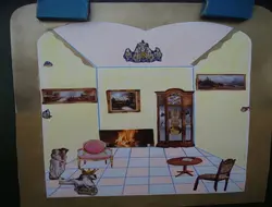 Living room interior using technology
