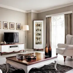 Milan living room in the interior