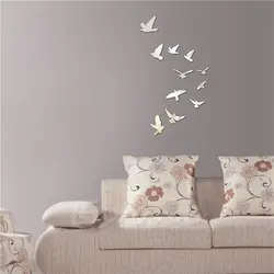 Категорияҳо 