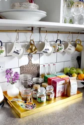 Sugar kitchen in the interior