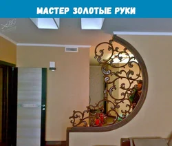 Категория Гостиные