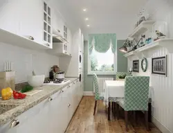 11 kitchen interior ideas