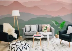 Кӯҳҳо дар дохили ҳуҷраи зиндагӣ
