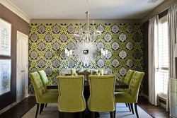Interior patterns in the kitchen
