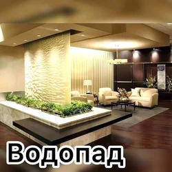Waterfalls in the bedroom interior