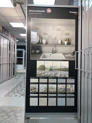 Picardi Kitchen In The Interior