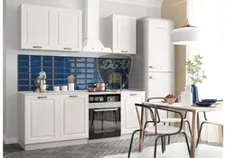 Capris In The Kitchen Interior