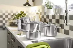 Кастрюли В Интерьере Кухни