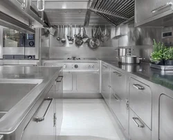 Chrome in the kitchen interior