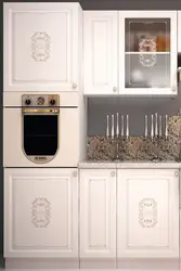 Naples kitchen in the interior