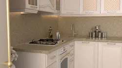Кухня парма в интерьере