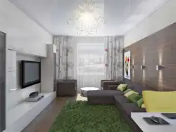 Interyer Qonaq Otağı 7 Sinif