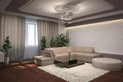 Interyer Qonaq Otağı 7 Sinif