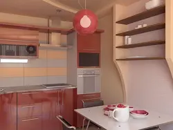 Қызыл бежевый ас үй интерьері