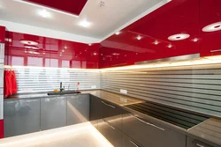 Red beige kitchen interior