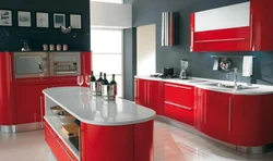 Red beige kitchen interior