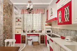 Red beige kitchen interior