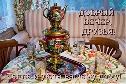 Kitchen interior with samovars