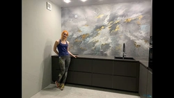 Флюид В Интерьере Гостиной
