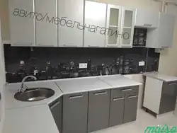 Ошхона титан дар дохили