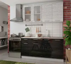 Strip kitchens in the interior