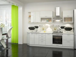 Strip kitchens in the interior