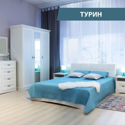 Спальня турин в интерьере