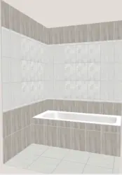 Bath Charm In The Interior