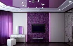 Интерьер гостиной сиреневый потолок