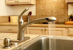 Water in the kitchen photos