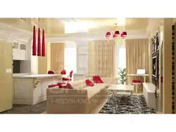 Бежевый Красный Интерьер Гостиной