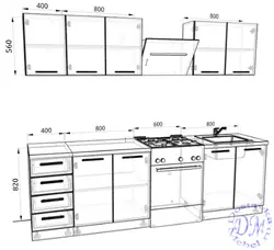 Kitchen Assembly Interior Center