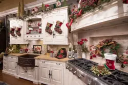 Kitchen interior as a gift