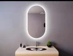 Bathtub with oval mirror interior