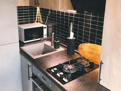 Mətbəx daxili soba və lavabo
