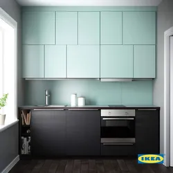 Kitchen interior with frosted glass